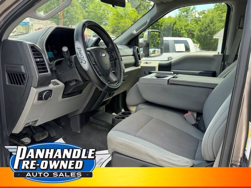 2019 Ford F-250 Super Duty