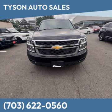 2015 Chevrolet Tahoe