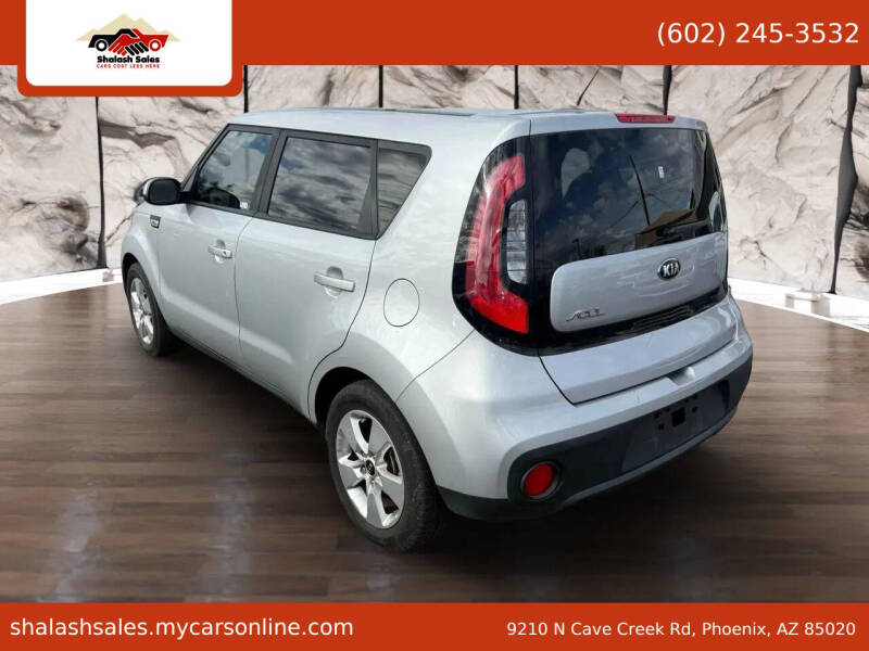 2017 Kia Soul