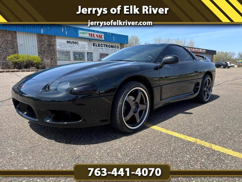 1998 Mitsubishi 3000GT