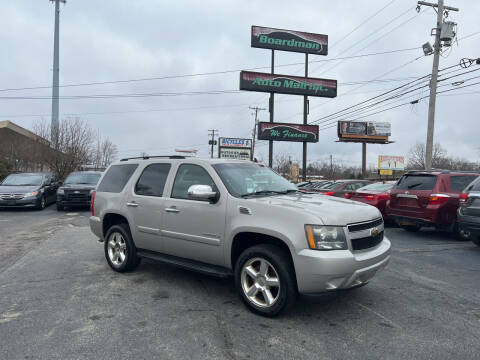 2007 Chevrolet Tahoe for sale at Boardman Auto Mall in Boardman OH