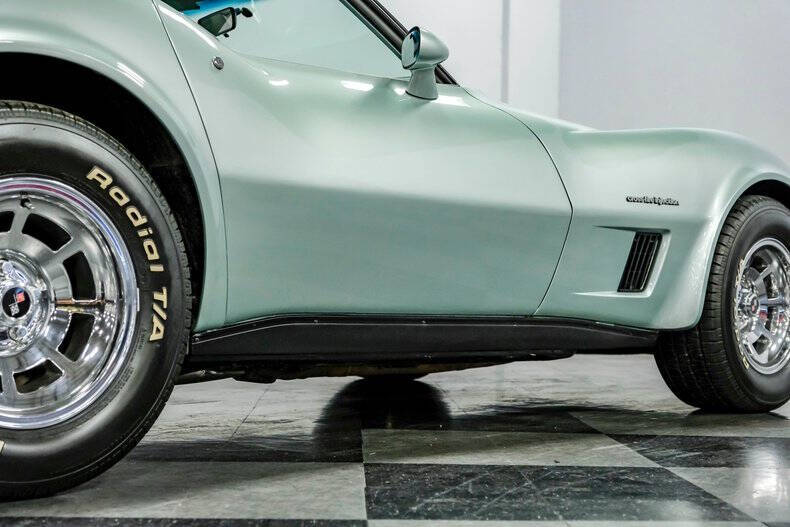 1982 Chevrolet Corvette