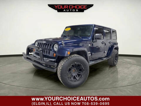 2013 Jeep Wrangler Unlimited Sahara