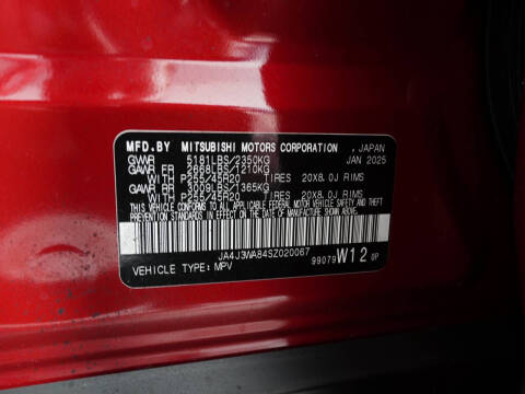 2025 Mitsubishi Outlander SEL