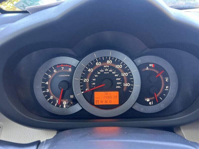 2009 Toyota RAV4 Limited