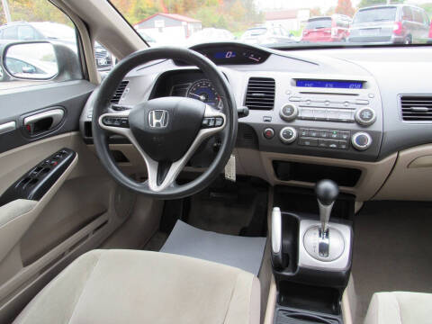 2009 Honda Civic EX