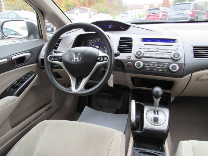 2009 Honda Civic EX