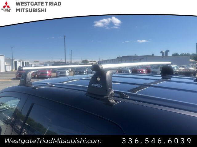 2025 Mitsubishi Outlander Sport Trail Edition