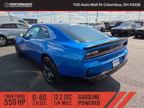2026 Dodge Charger