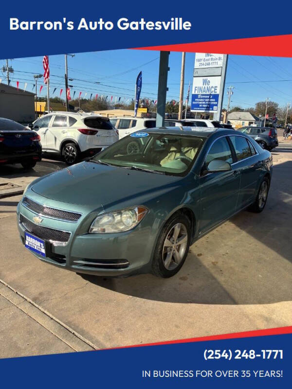 2009 Chevrolet Malibu LT