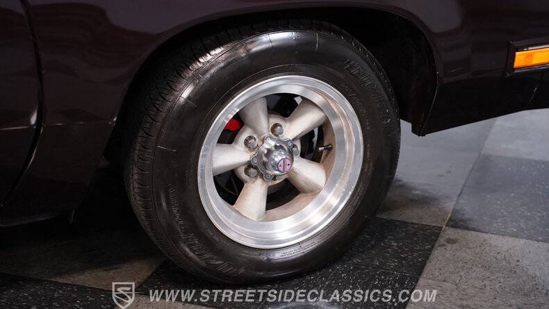 1988 Oldsmobile Cutlass Supreme Classic Brougham
