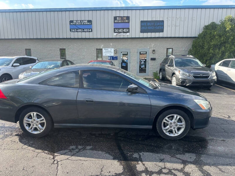 2007 Honda Accord EX