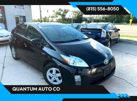 2010 Toyota Prius II