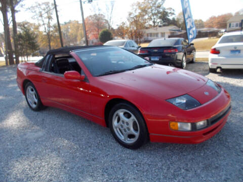 1993 Nissan 300ZX