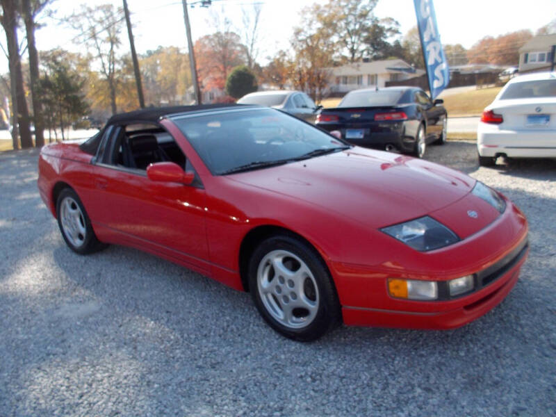 1993 Nissan 300ZX