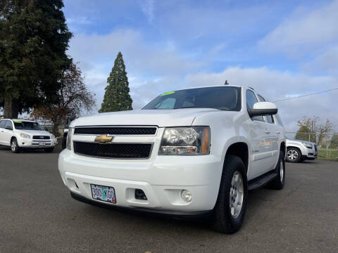 2007 Chevrolet Tahoe LT
