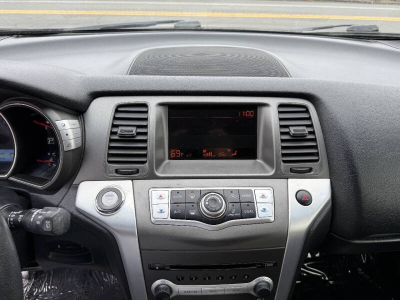 2014 Nissan Murano S
