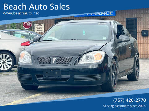 2007 Pontiac G5 for sale at Beach Auto Sales in Virginia Beach VA