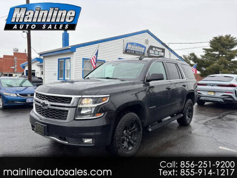 2017 Chevrolet Tahoe LT