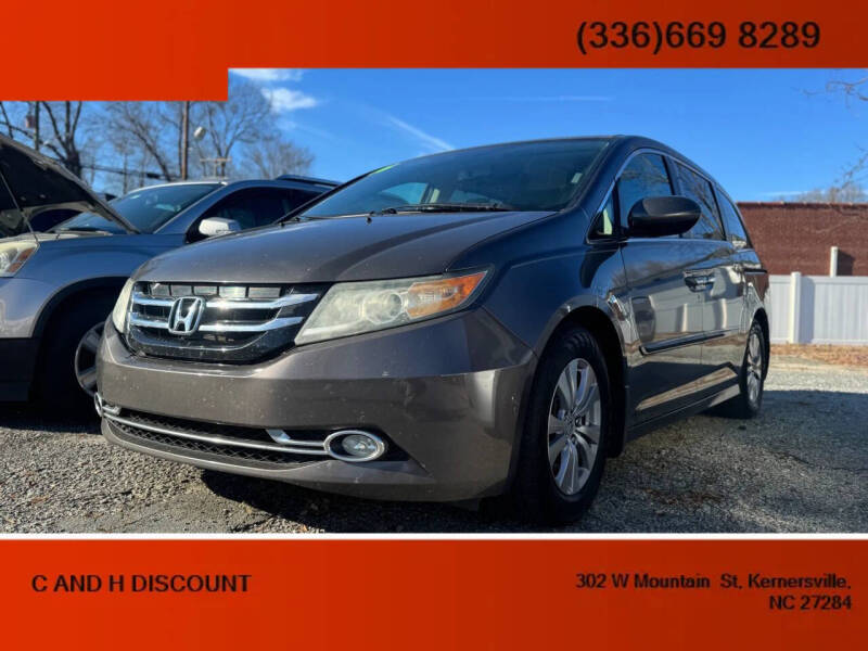 2016 Honda Odyssey