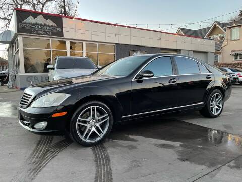 2009 Mercedes-Benz S-Class for sale at Rocky Mountain Motors LTD in Englewood CO