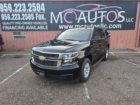 2017 Chevrolet Tahoe LS