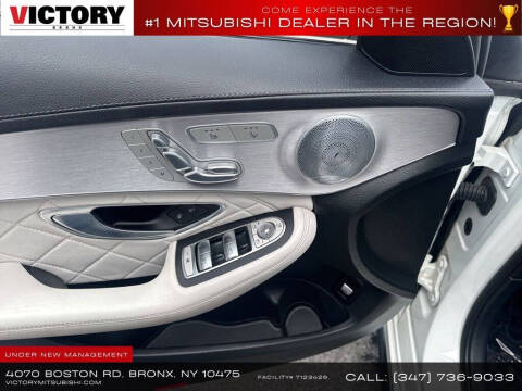 2021 Mercedes-Benz C-Class AMG C 43