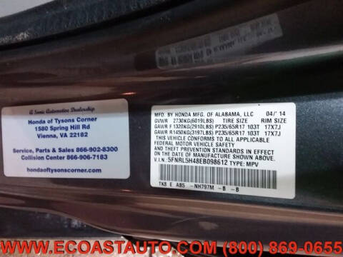 2014 Honda Odyssey EX