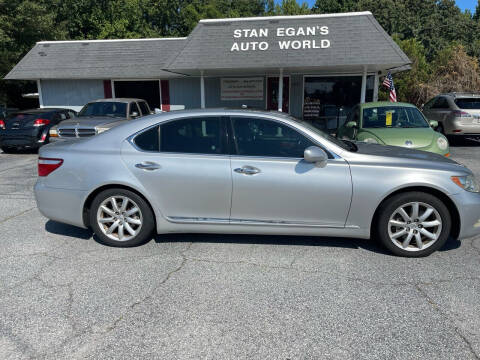 2008 Lexus LS 460 for sale at STAN EGAN'S AUTO WORLD, INC. in Greer SC