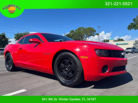 2012 Chevrolet Camaro LS