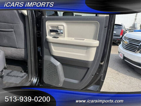 2011 RAM 1500 Big Horn