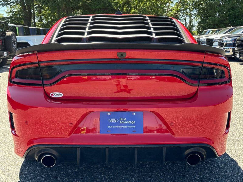 2020 Dodge Charger