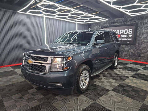 2020 Chevrolet Tahoe LT