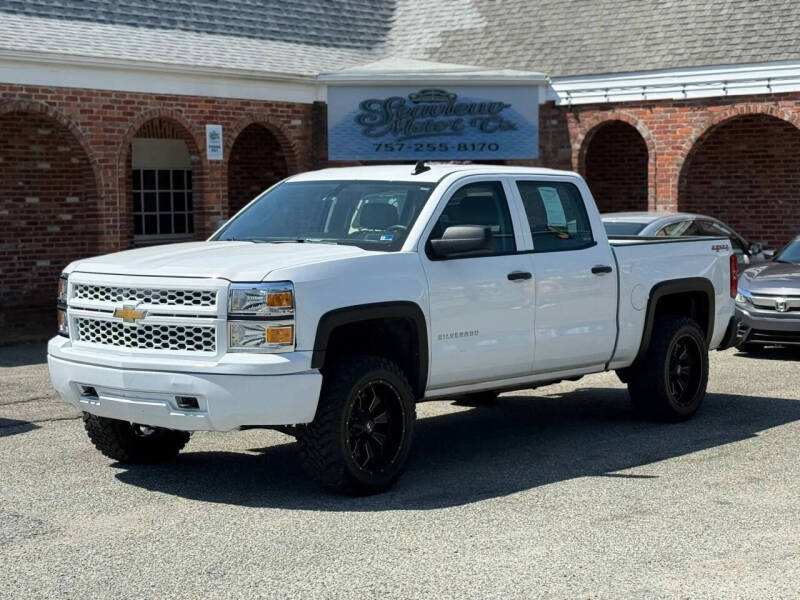 2015 Chevrolet Silverado 1500