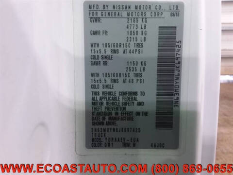 2018 Chevrolet City Express LS