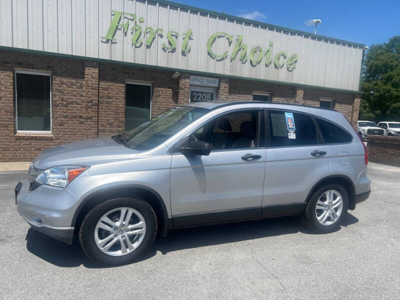 2011 Honda CR-V EX