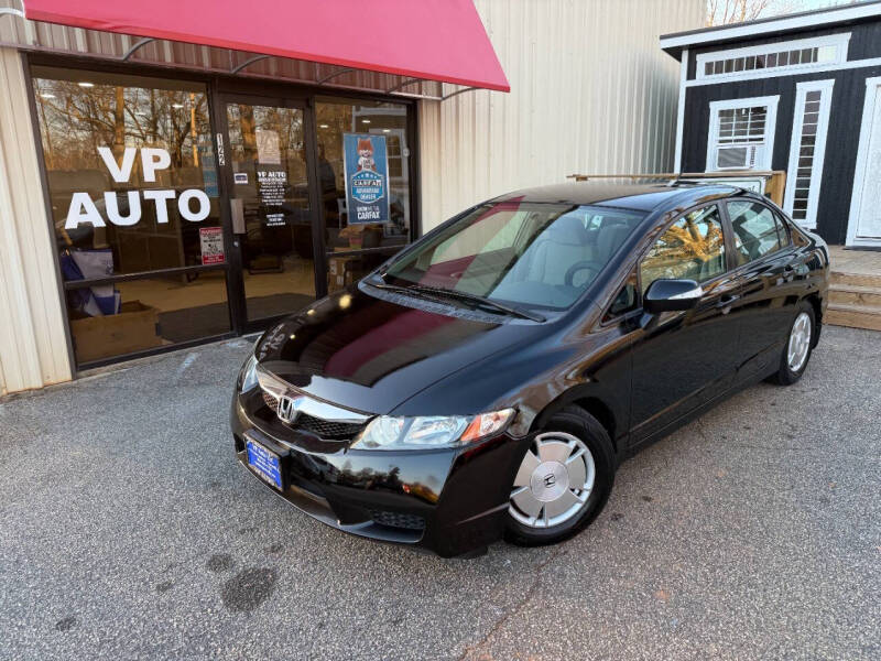 2009 Honda Civic Hybrid