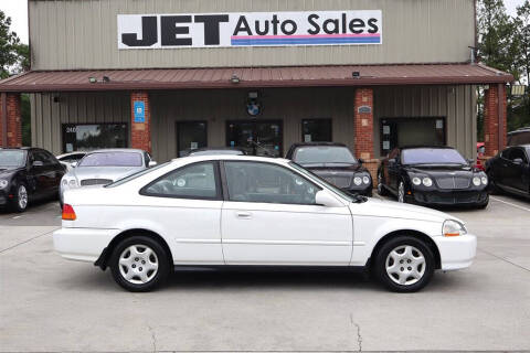 1998 Honda Civic EX