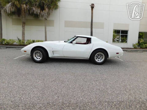 1977 Chevrolet Corvette