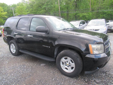 2007 Chevrolet Tahoe for sale at Balic Autos Inc in Lanham MD