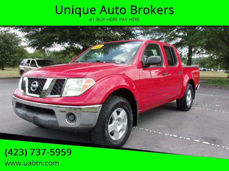 2006 Nissan Frontier SE's photo