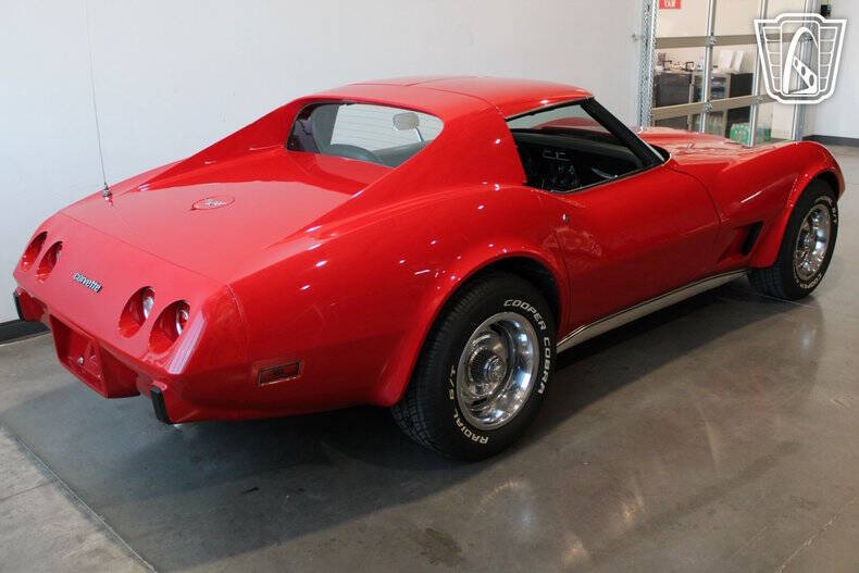 1977 Chevrolet Corvette