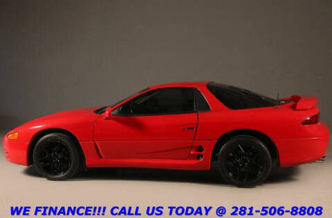 1994 Mitsubishi 3000GT