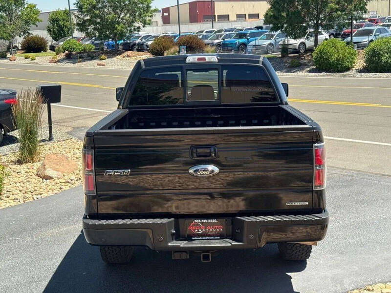 2012 Ford F-150