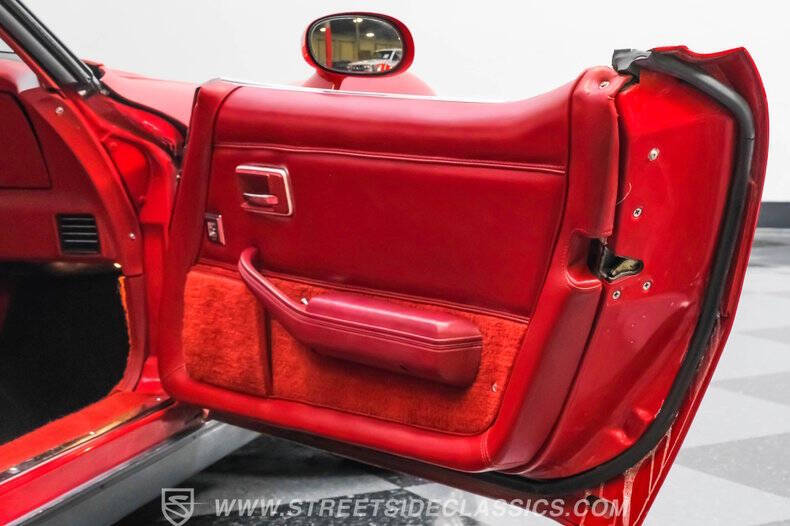 1982 Chevrolet Corvette