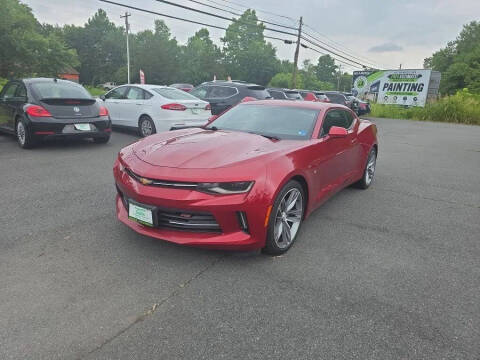 2017 Chevrolet Camaro