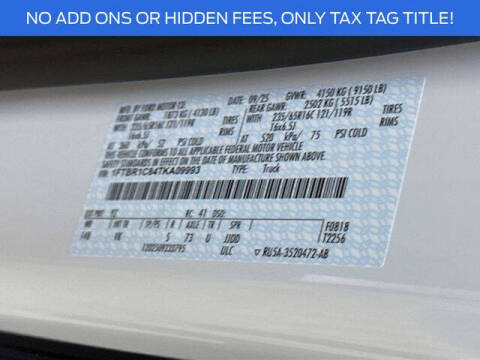 2026 Ford Transit 250