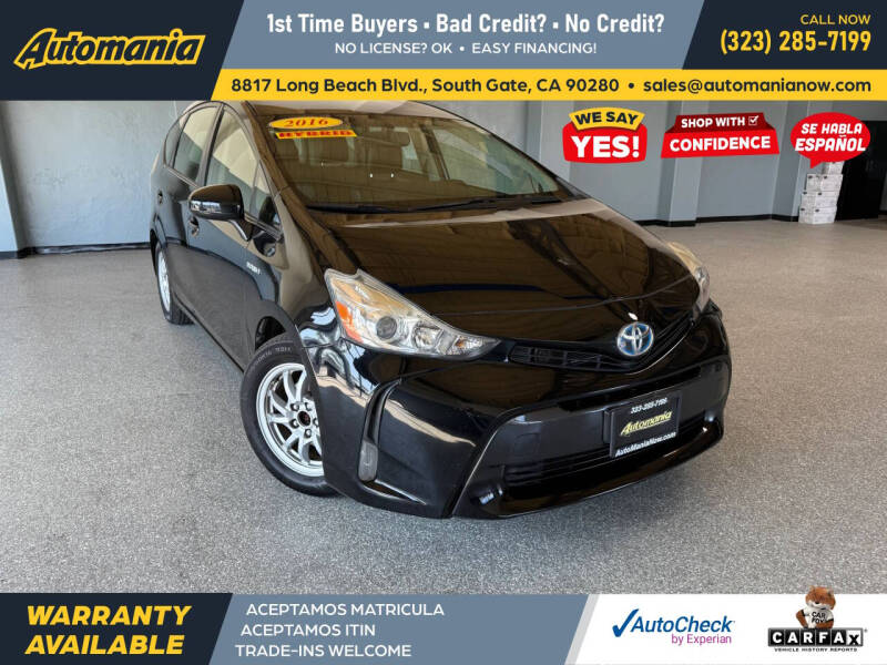 2016 Toyota Prius v