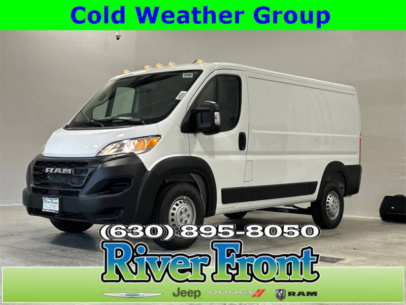 2025 RAM ProMaster