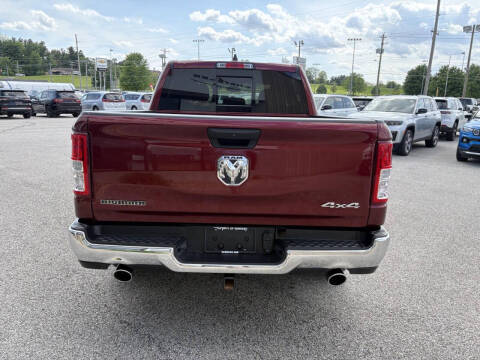 2023 RAM 1500